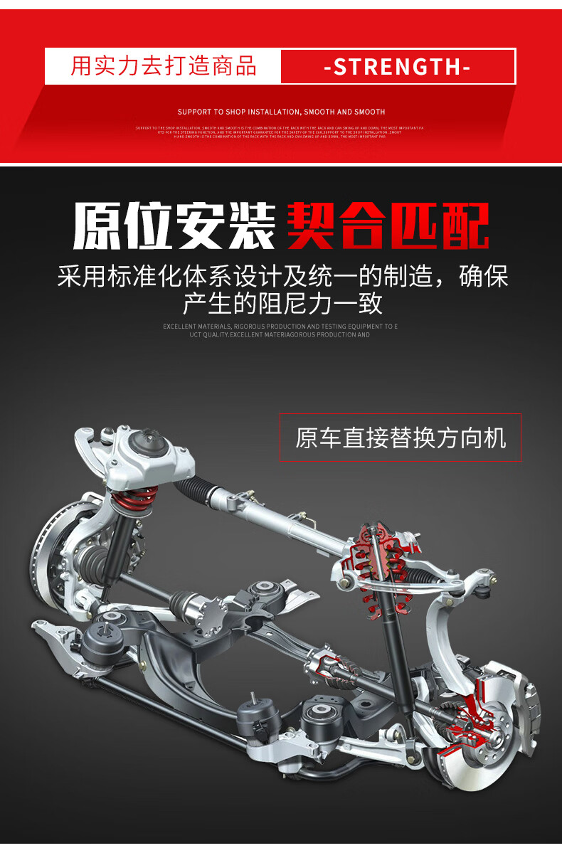 于别克凯越新老新君威君威君越陆尊gl8昂科雷雪佛兰赛欧方向机总成 13
