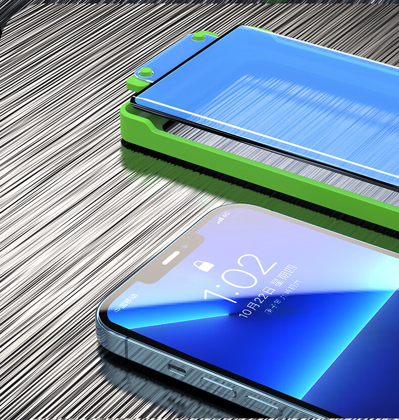 壳百变苹果13pro手机膜iphone13钢化膜全屏覆盖13promax陶瓷复合膜por