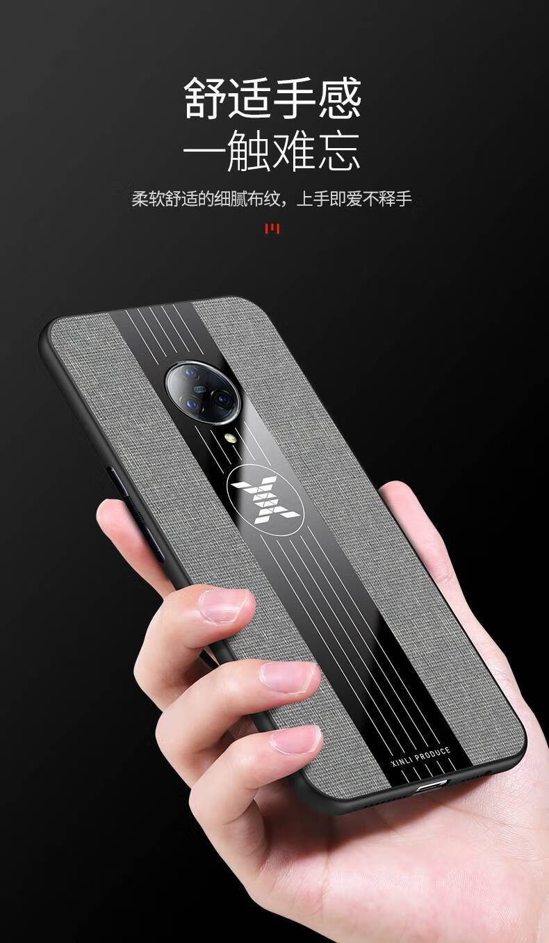 vivonex3手机壳男款vivonex3全包防摔时尚磨砂外壳硅胶软壳简约个性