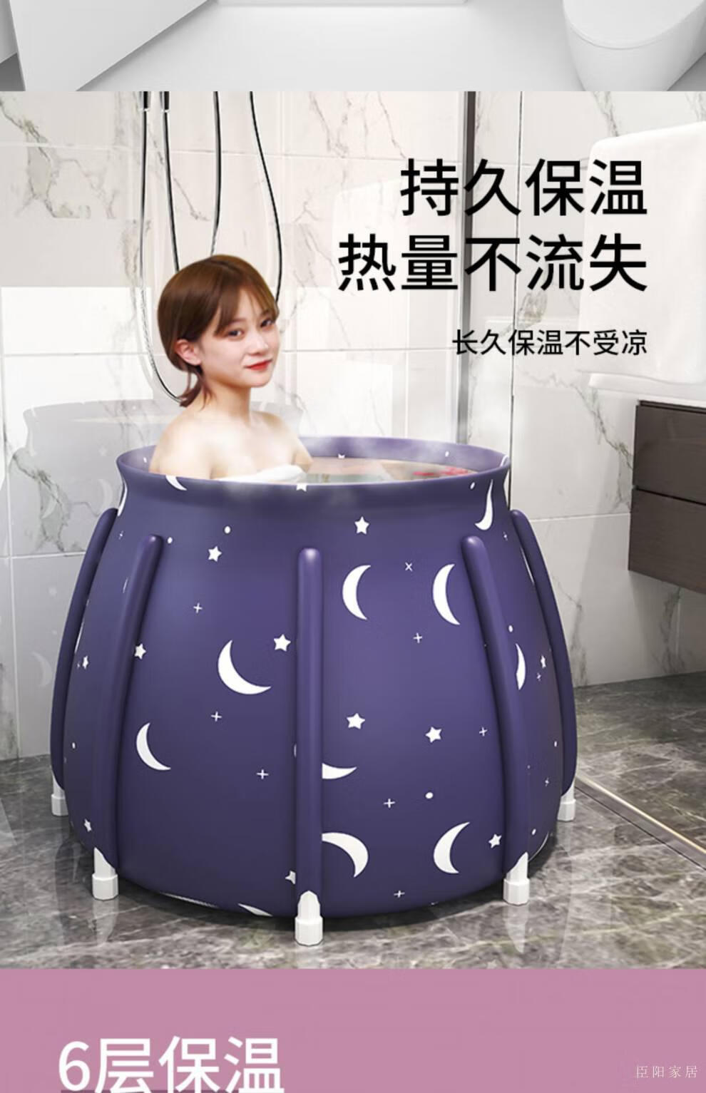 电加热泡澡桶洗澡桶大人自动加热水加温插电可压缩折叠便携式网红泡澡