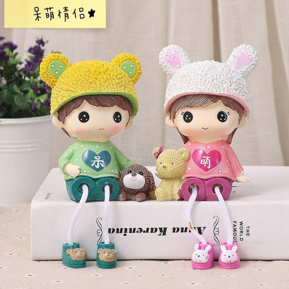 卡通呆萌吊脚娃娃浪漫情侣创意房间摆件生日礼物房间装饰七夕礼物军人