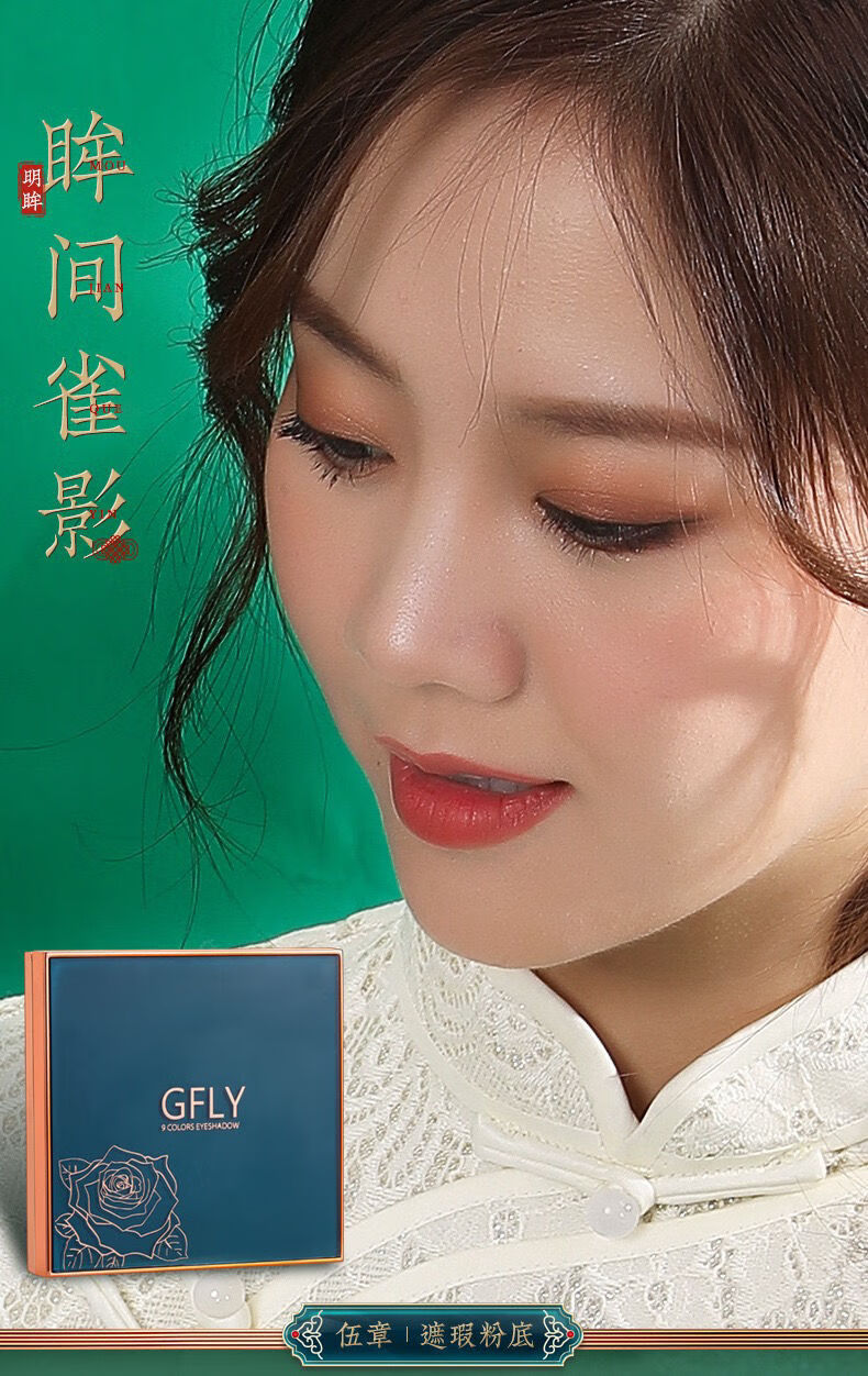 wnfd东方美人妆同心锁口红套装彩妆全套化妆品生日礼物送女友闺蜜老婆