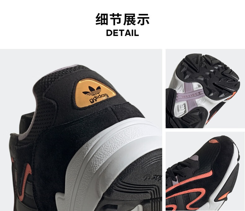阿迪达斯官网adidas 三叶草YUNG-96 CHASM男女鞋经典运动鞋 图7