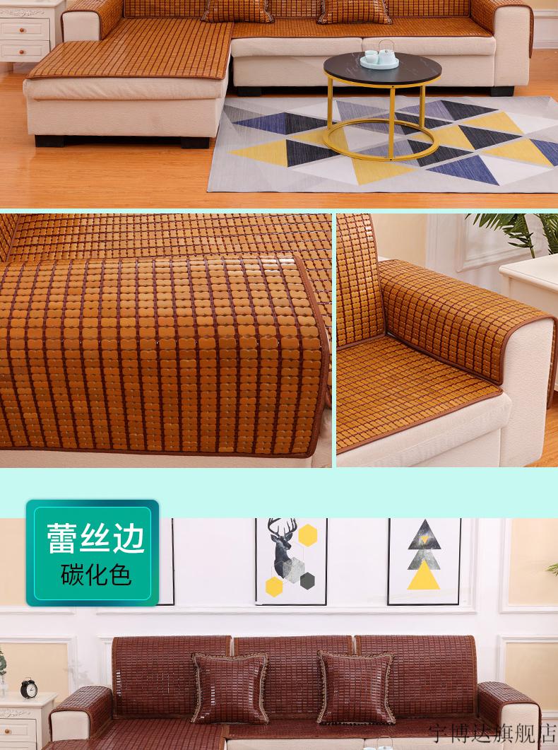 2022新款麻将凉席夏季麻将凉席沙发垫客厅坐垫防滑座垫夏天款红木竹凉