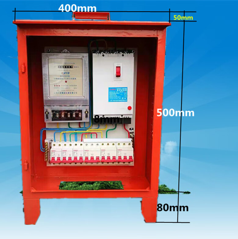 成品三级配电箱 工地 户外手提 防雨 移动临时建筑工地30*25工地箱