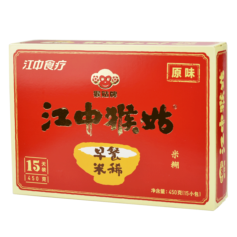 早餐养胃食品营养30天袋装江中牌 2盒 60条炼乳 杯 勺