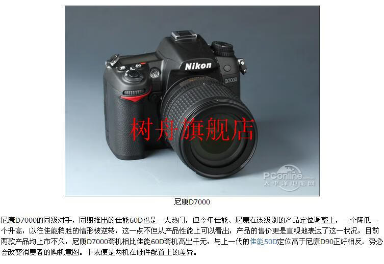 d3512c6d35bf65b1.jpg