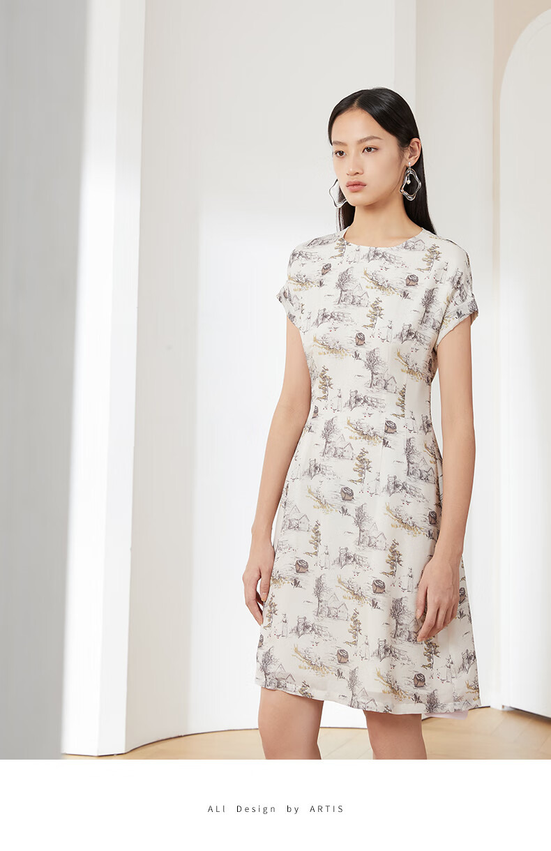 雅迪斯artis女装 印花连袖连衣裙as1617044-103 如图 38【图片 价格 