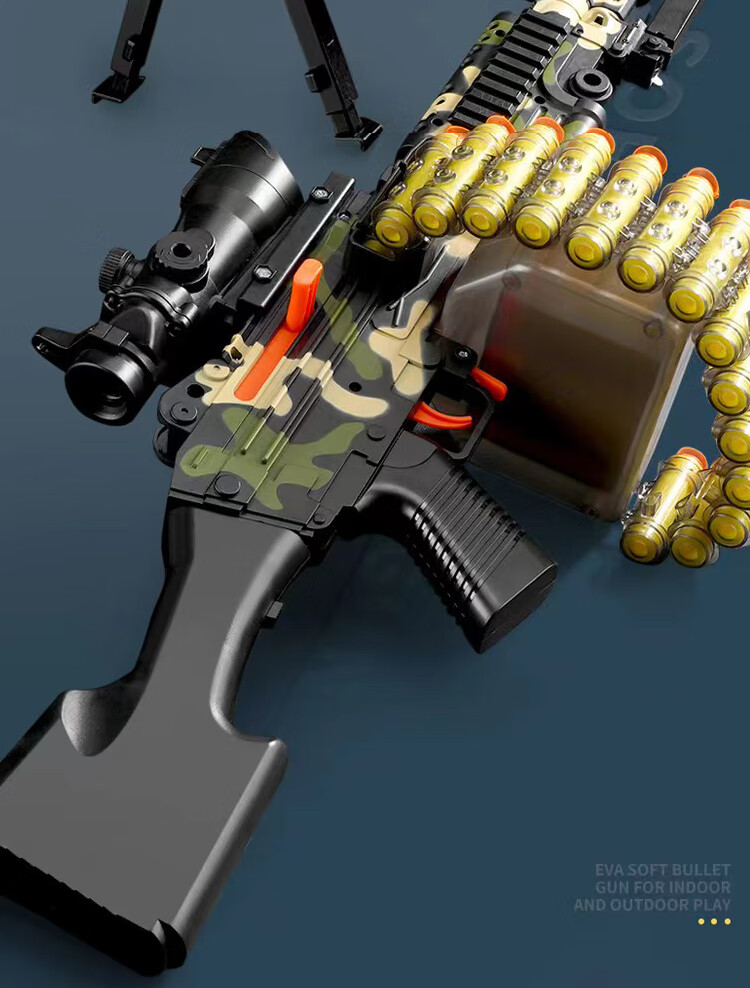 打气球的抢地摊 公园打气球玩具枪摆打气球玩具枪公园摆摊专用儿童