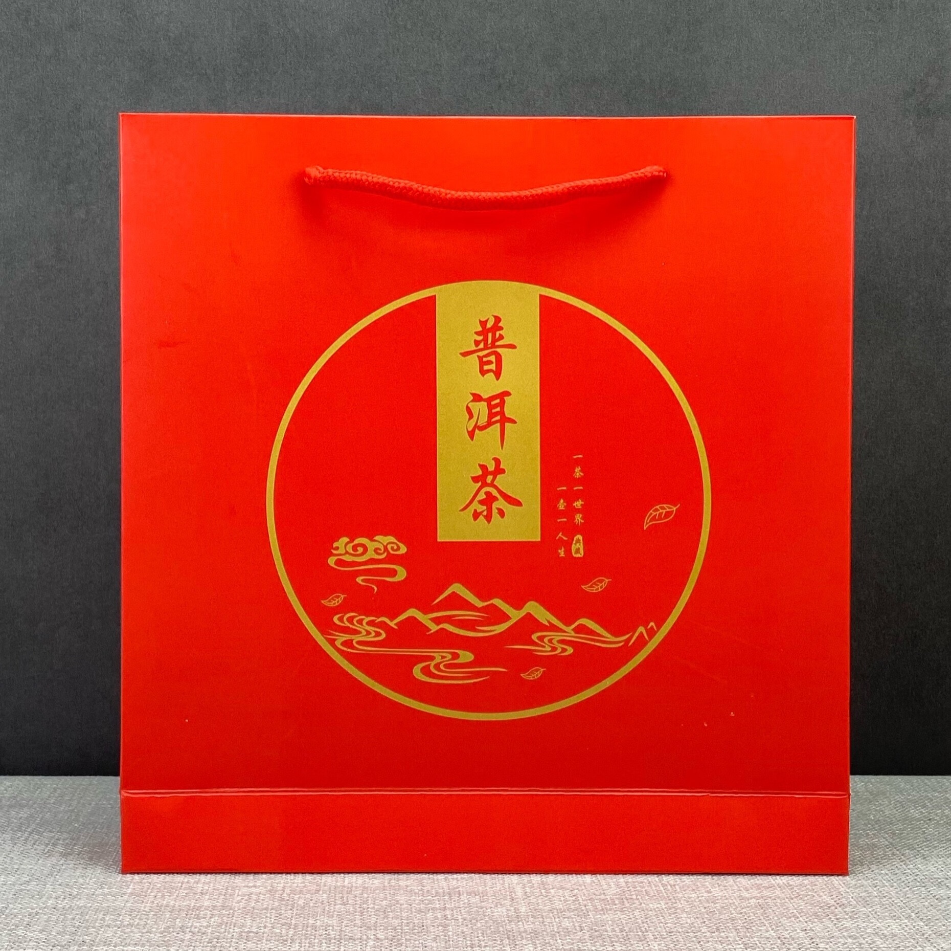 金明凌凤普洱茶手提袋茶饼通用包装袋红色手拎袋纸袋茶叶礼品袋送礼