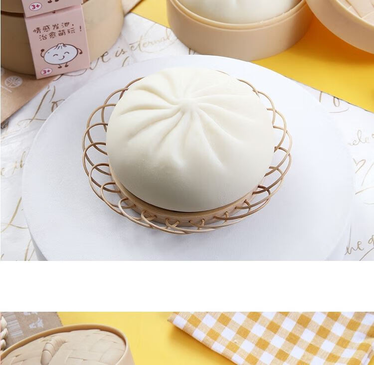 包子解压玩具无味捏捏发泄蒸叉烧玩具大号2021网红假仿真神器软无味