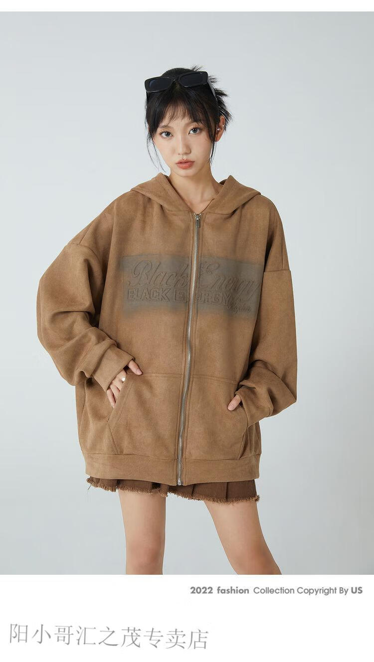 阳小哥联名款popcorn the bear美式街卫衣学生潮夹克初高中生 灰色 高