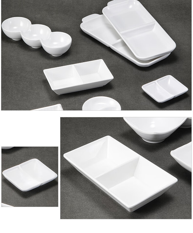 盘深:平盘图案:纯色材质:密胺风格:中式分隔个数:双格工艺:釉下彩最大