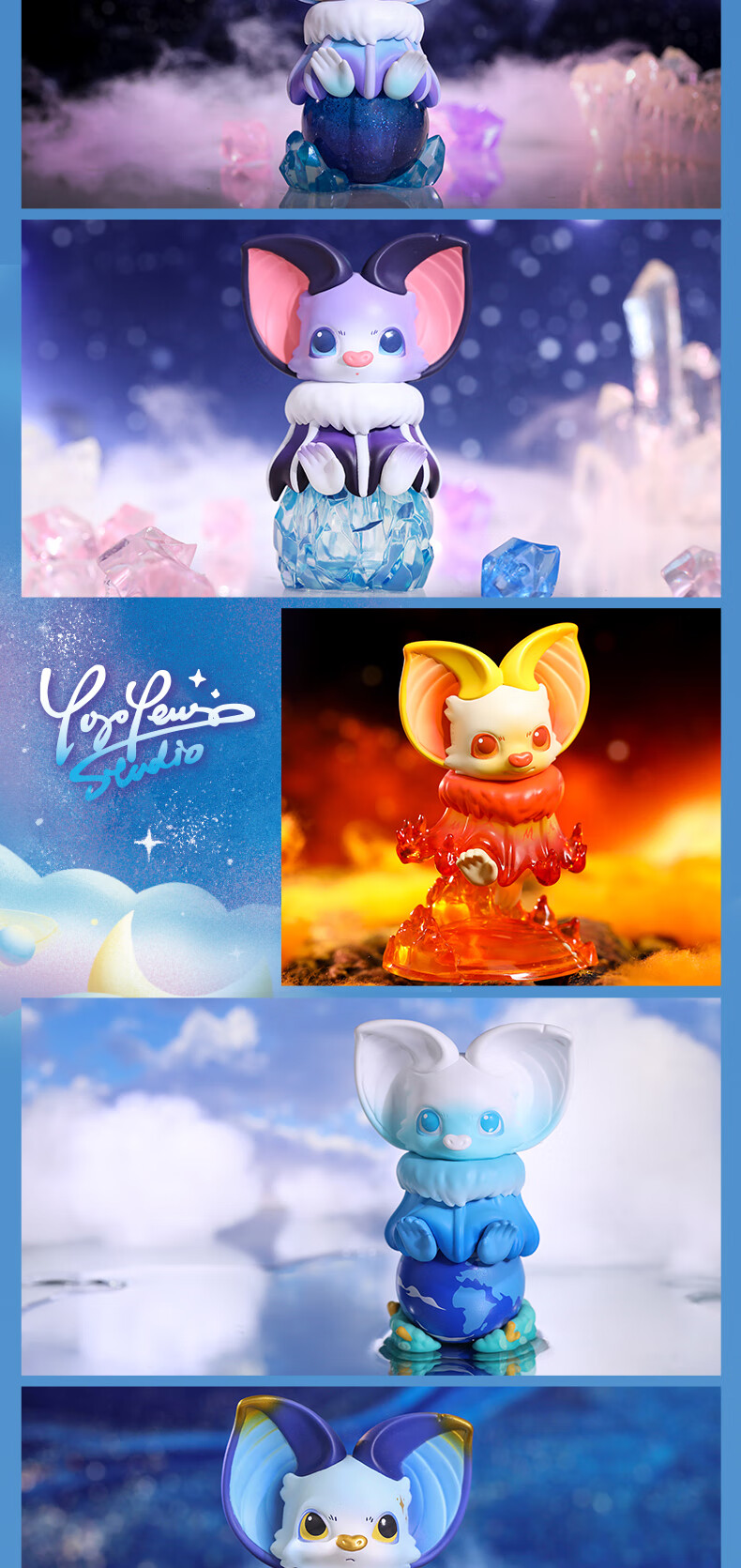 泡泡马特圣诞球yoki我的小星球系列盲盒娃娃创意圣诞礼物基础款12个不