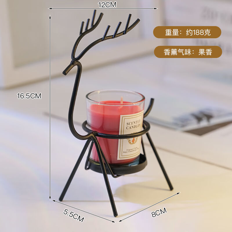 卧室桌面装饰室内香氛置物架子黑色香薰蜡烛架子薰衣草有火香薰小鹿款