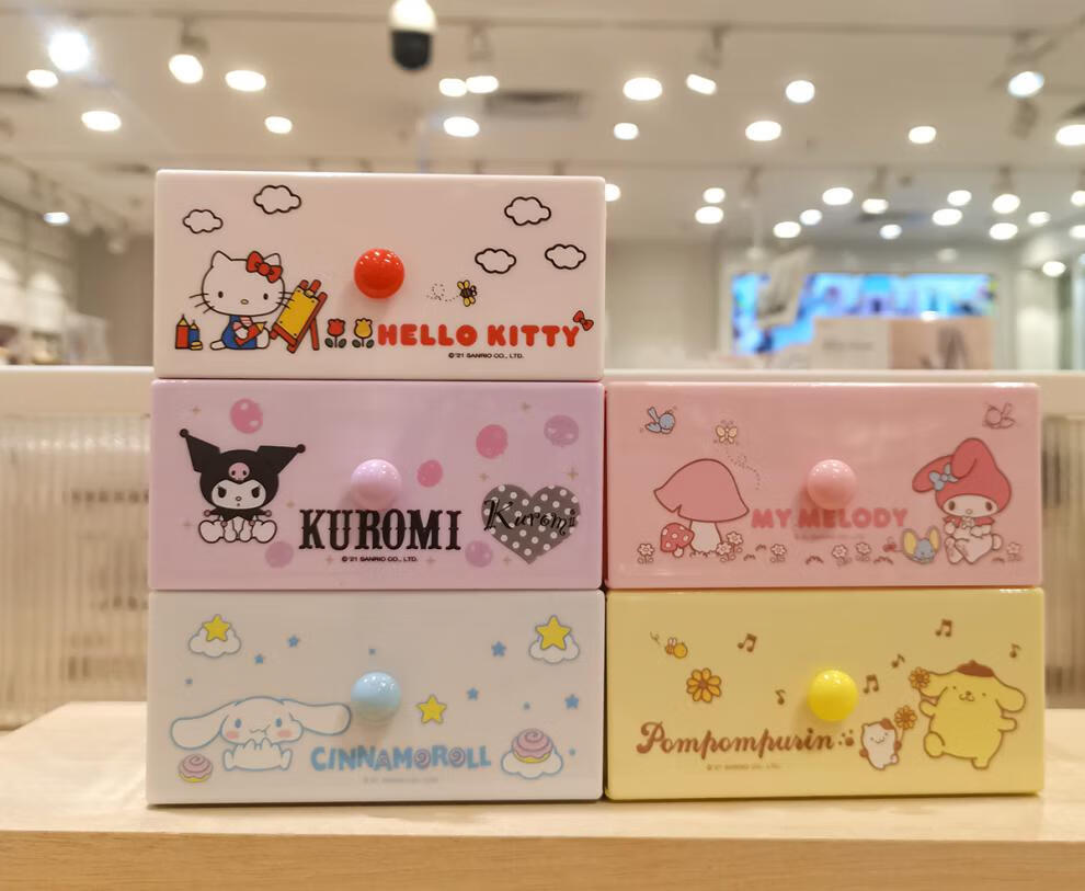 名创优品三丽·鸥单层抽屉式收纳盒miniso玉桂狗学生桌面玩具收纳整理