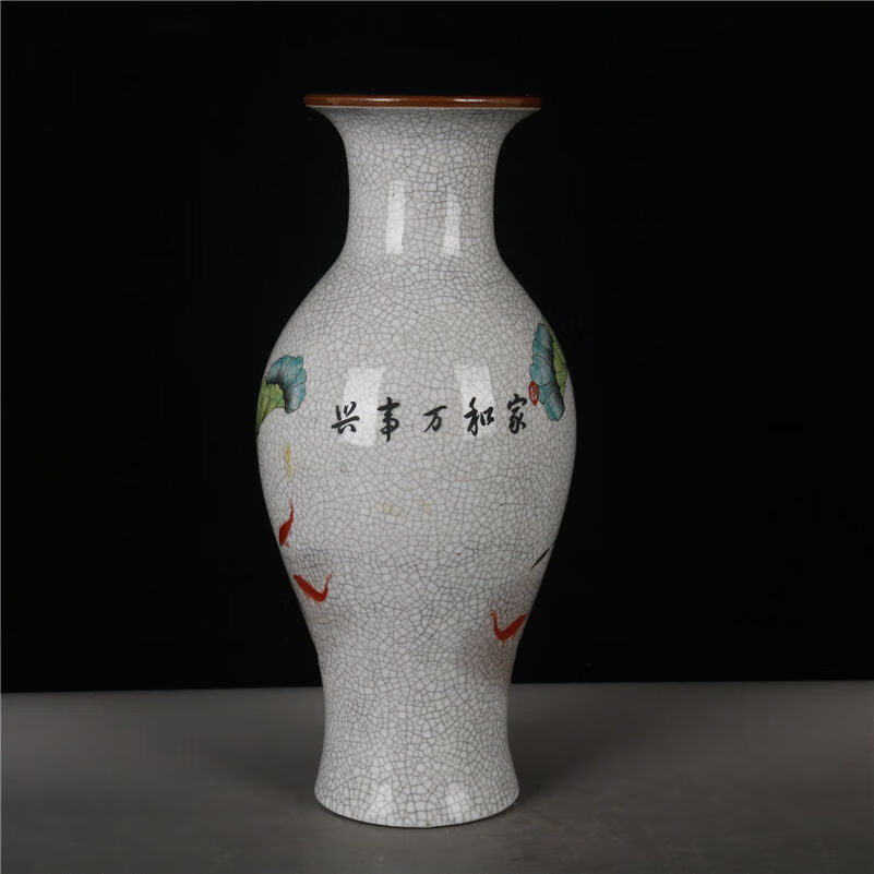 乾隆款裂纹釉粉彩福禄双全观音瓶仿古董花瓶做旧古瓷器旧货老物件