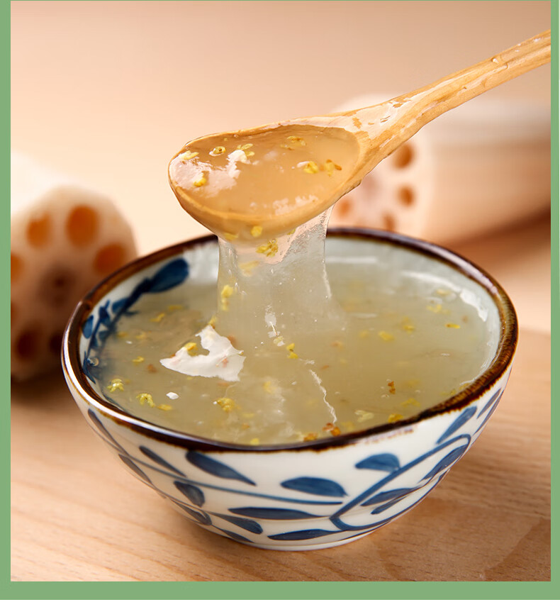 2罐装桂花纯藕粉羹冲饮早餐代餐藕粉无蔗糖正宗特产1200g 桂花藕粉羹