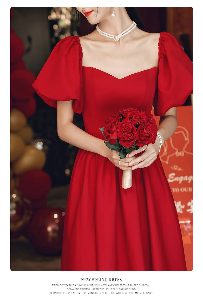 俞兆林敬酒服新娘女夏季薄款小个子酒红色订婚礼服连衣裙2022新款遮