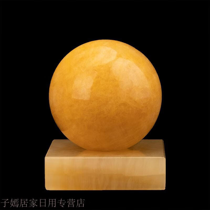 原石球天然黄白玉石大圆石春客厅公司摆件水晶球玄关装饰摆件黄玉球