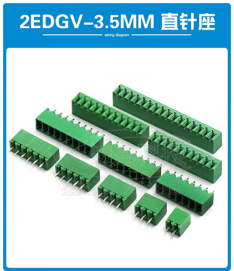 5接线端子2edg插拔式pcb凤凰端子3.5mm弯直针座电路板插头绿色 3.