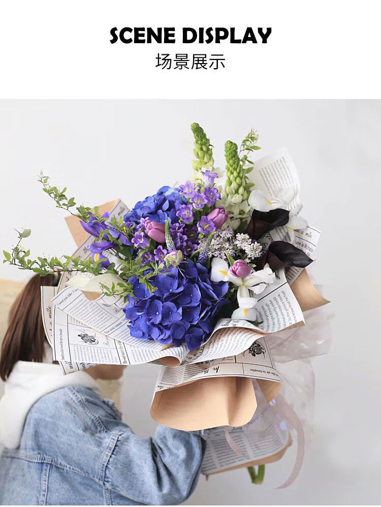 礼物包装纸新品英伦报纸鲜花包装纸批发花束包花纸双面包装材料加厚