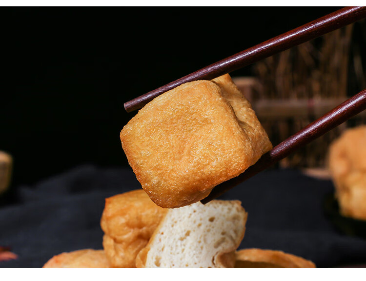 油豆腐菜籽油制湖南衡阳特产豆泡油豆腐泡石磨豆制品2斤