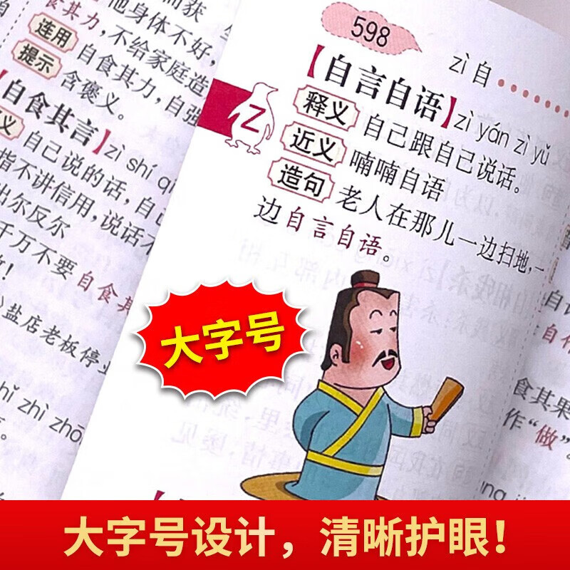 dfe7c75a1f17b1ea.jpg
