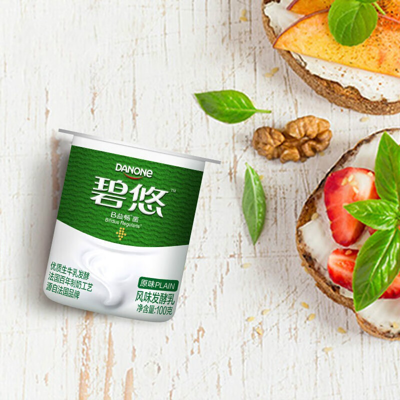 达能碧悠原味温酸100g16杯生牛乳发酵乳餐饮配餐杯酸奶达能碧悠原味温