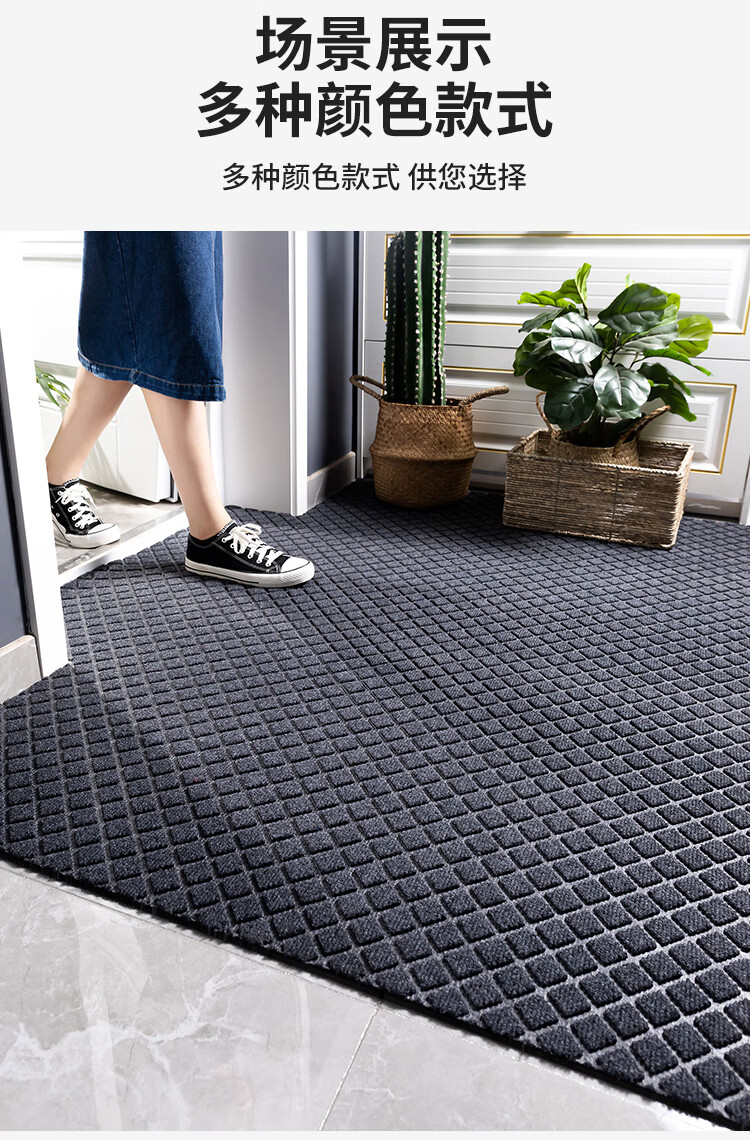 门外大门口脚垫家用脚踏垫入户门可裁剪地垫免洗门垫进门入门耐脏防滑