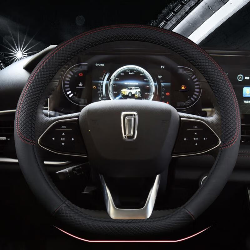 一汽奔腾t77方向盘套19款奔腾t77改装专用装饰四季免手缝碳纤把套