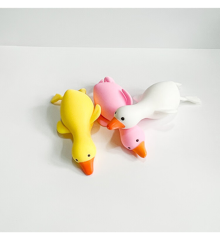 解压发泄玩具女孩捏捏乐慢回弹可爱大鸭子小男孩儿童减压玩具 1个白鹅