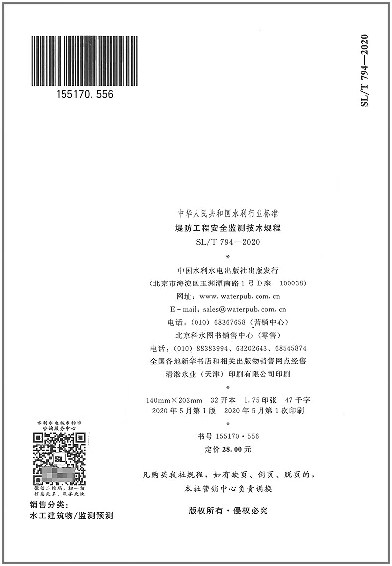 ac0e57b5470d933a.jpg