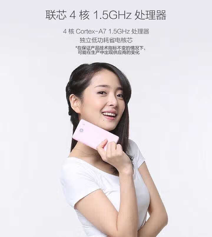 三网通4g红米2学生手机王者吃鸡游戏二手机双卡双待 红米2a移动4g【1