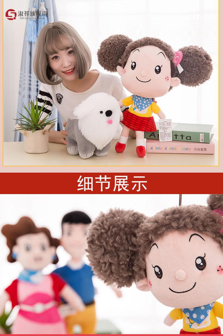 礼物抖音同款棉花糖和云朵妈妈公仔毛绒玩具大头儿子同学娃娃玩偶生日