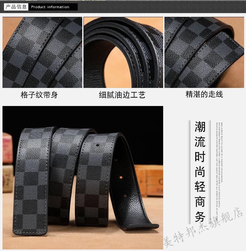 卡帝乐鳄鱼cartelo无头皮带男皮质平滑扣针扣38不带头腰带双面用休闲