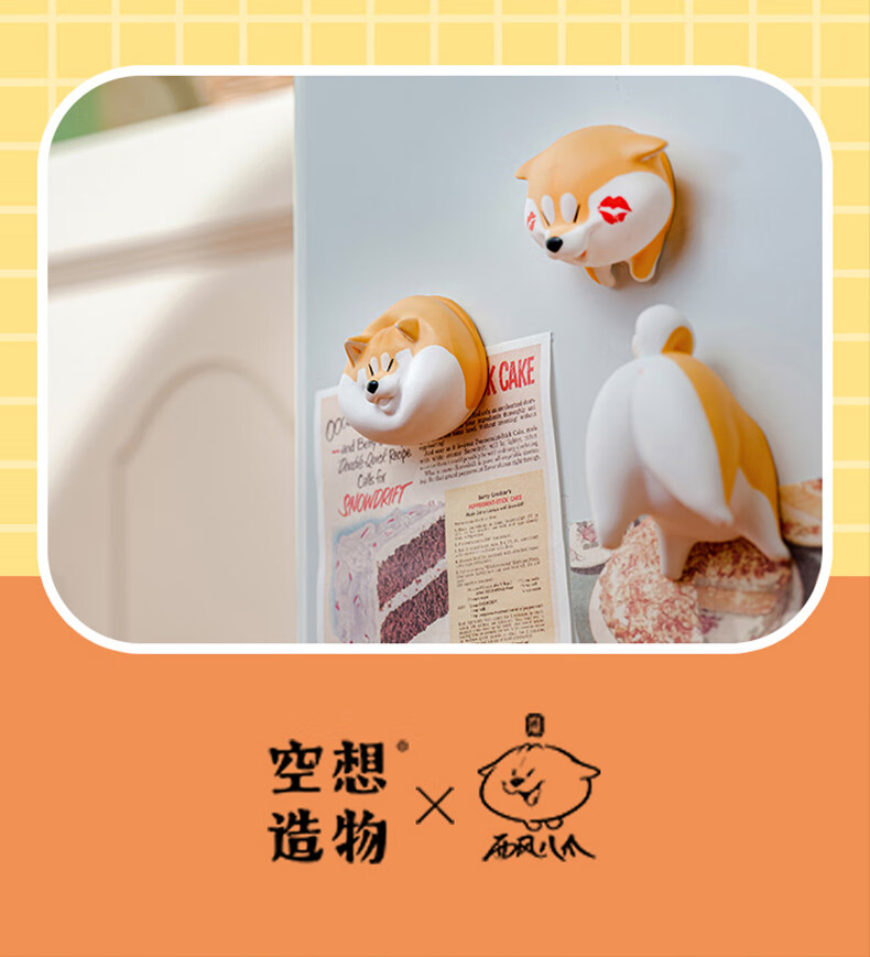 可爱柴犬柯基摆件狗狗盲盒2022年网红新款卡洞狗公仔生日礼物摆件随机