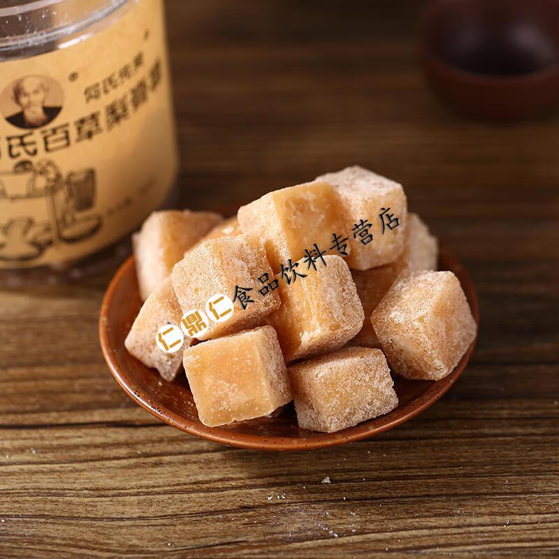 何氏百草梨膏糖糖嗓子难受薄荷糖砂板糖零食糖1瓶 加强砂版硬质型口味