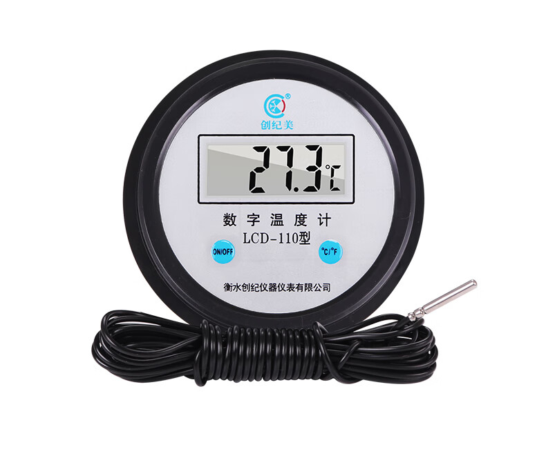电子数显温度计带探头传感器水产养殖鱼池大棚冷库工业用测水温表电池