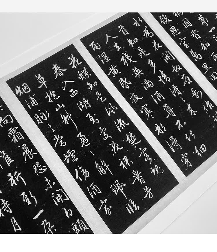 酷力郎赵孟頫行书《梅花诗》毛笔练字帖原大高清复制临摹手裱成人