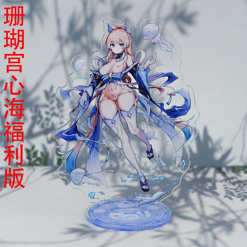 2022新款原神周边 二次元谷子立牌胡桃优菈刻晴可莉 心海甘雨手办摆件