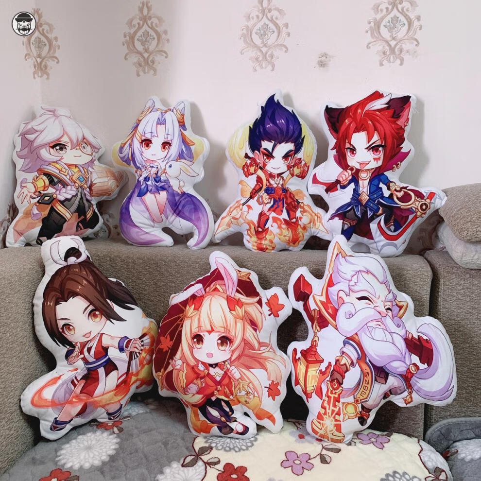 戈思迪 王者荣耀周边人物抱枕可爱造型摆件靠枕毛绒玩具 嫦娥 双面