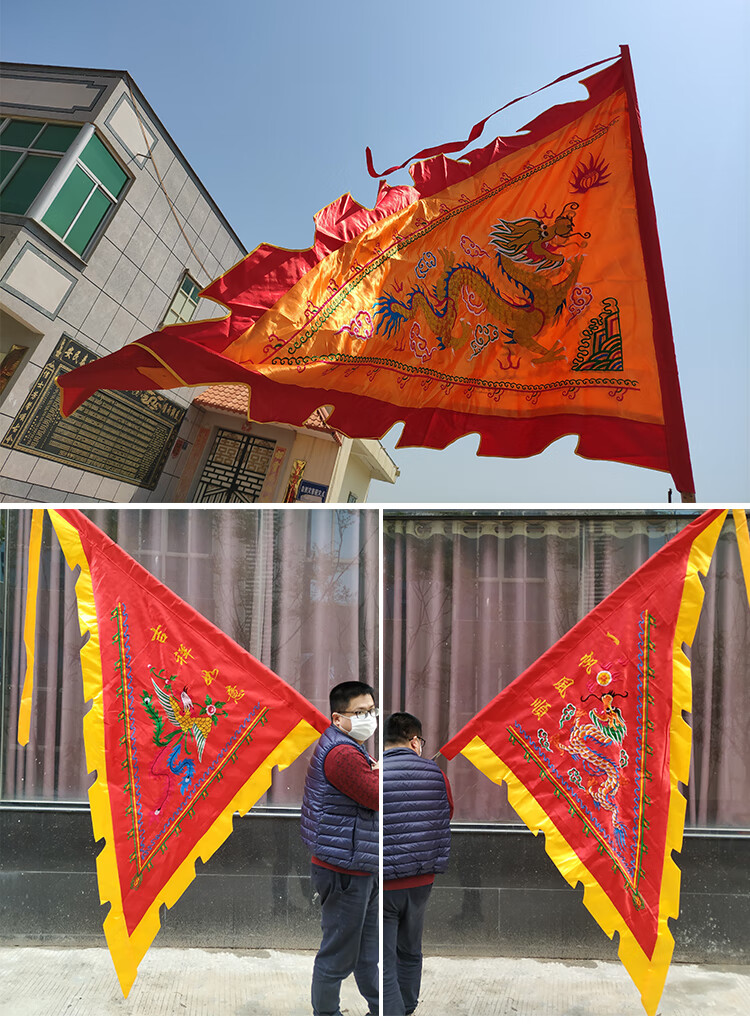 三角龙凤旗帜定制令旗仿古旗大旗龙旗演出装饰龙凤三角旗高28米红色