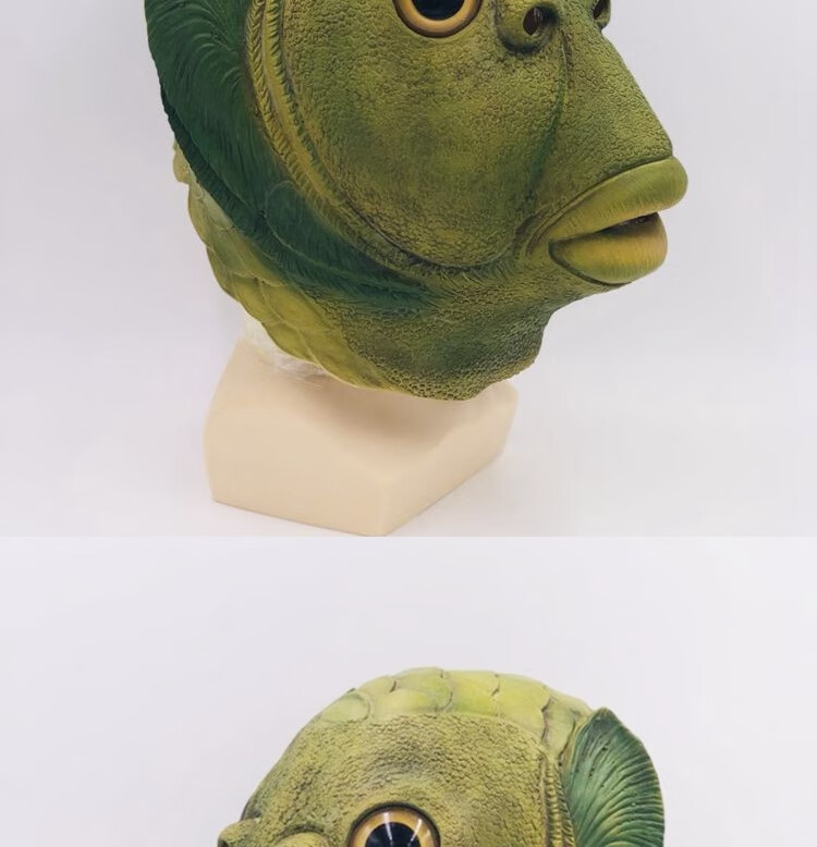 绿头鱼头套人鱼外星人面具绿鱼人火星人可爱搞怪的 绿鱼人(不含道具)