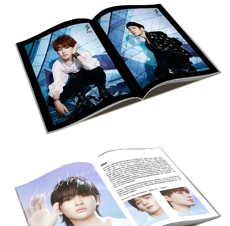 r1se全新专辑写真集周边签名海报明信片书签照片应援周边 全新专辑