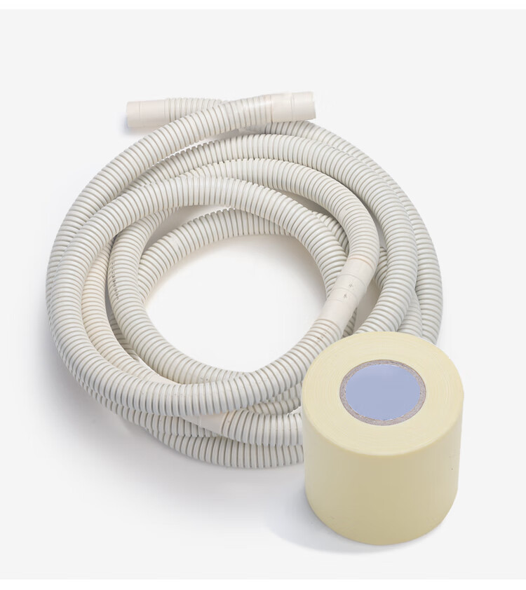 适用空调铜管保温棉套装空调外管保护管保护套空调外机防老化保温套管