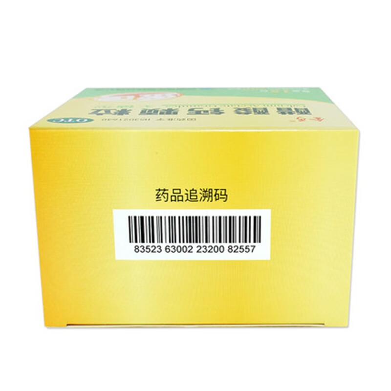 w醋酸钙颗粒3g(醋酸钙0.2g)*15包(无糖型)昆明邦宇制药有限公司