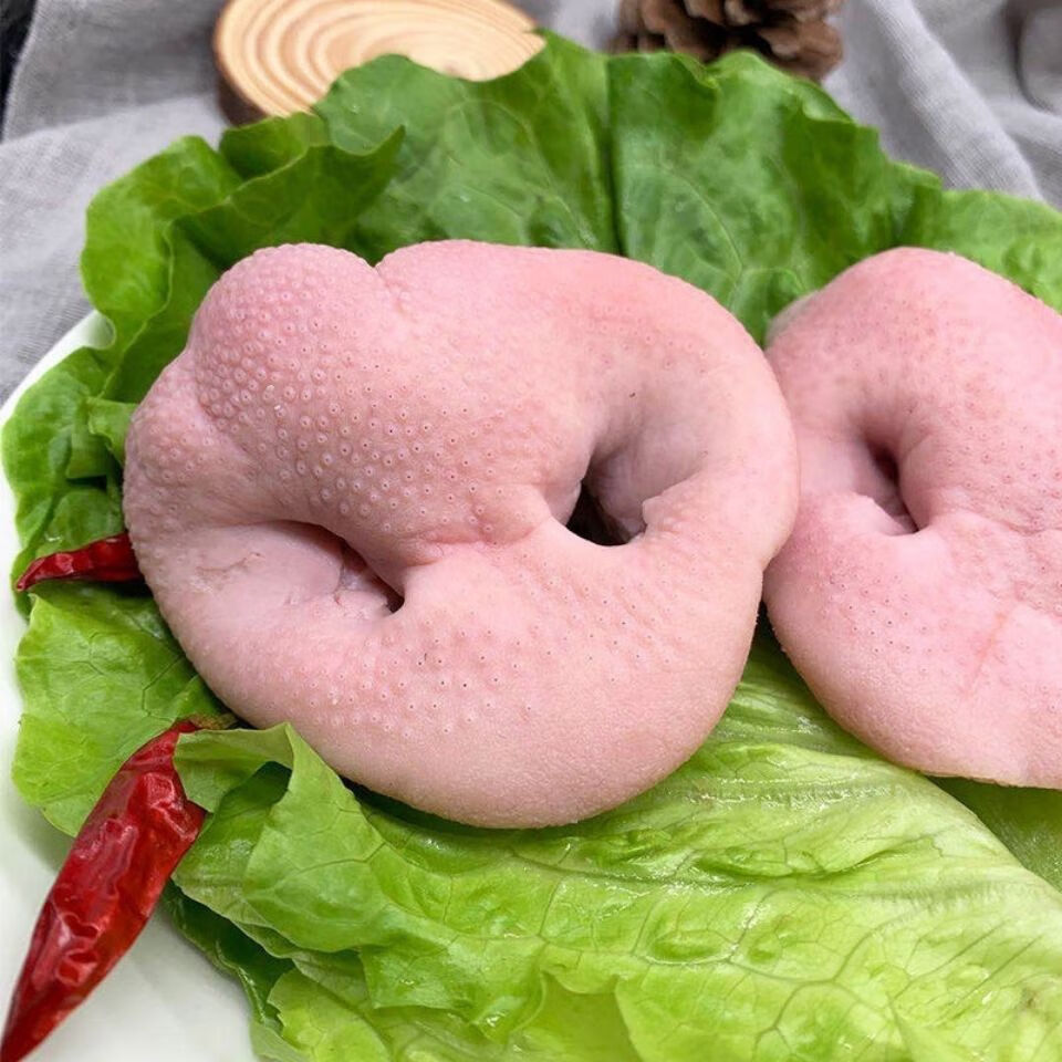 宝然新鲜猪鼻子 带骨猪拱嘴 猪嘴肉猪嘴 新鲜猪肉生猪嘴 2斤装