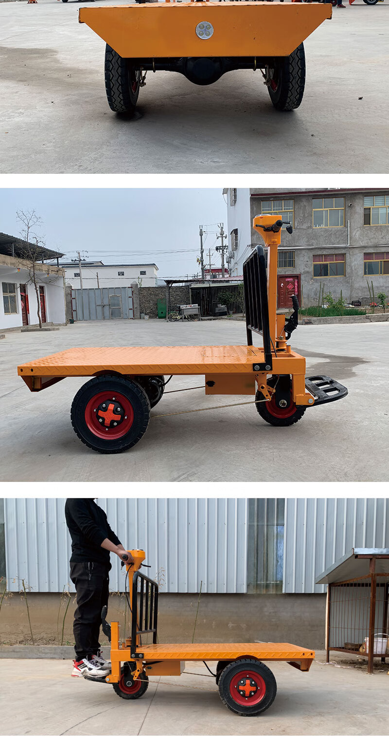 电动平板手推车搬运车拉货板车拉砖车周转车拉瓷砖工地运输小推车
