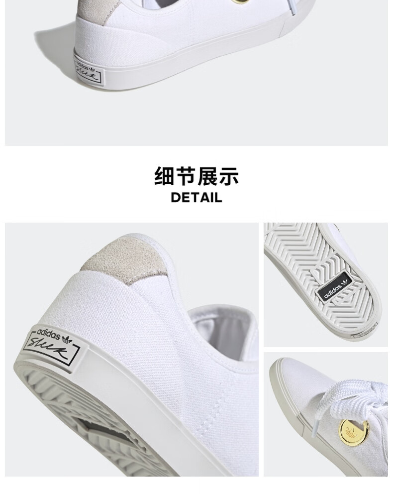 阿迪达斯官网 adidas 三叶草 SLEEK LO W 女鞋经典运动鞋FV0740 白/金 37(230mm)